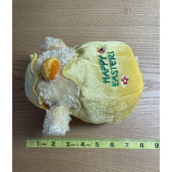 Commonwealth Hatching Egg Chick Happy Easter Plush Yellow Embroidered 8 in 2002 - Picture 9 of 10